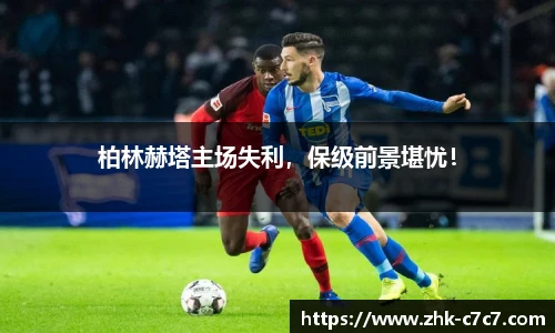 c7娱乐官方网站