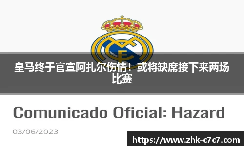 c7娱乐官方网站