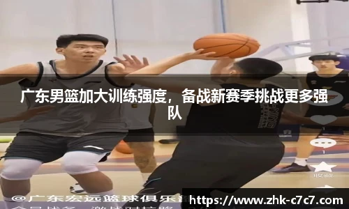 c7娱乐官方网站