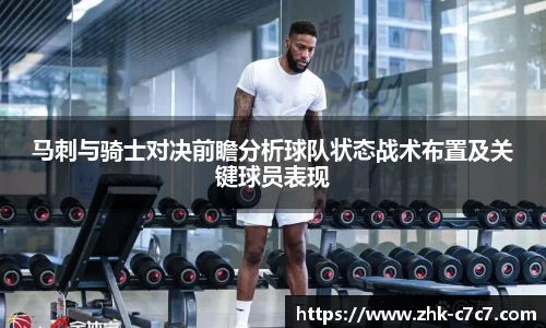 c7娱乐官方网站