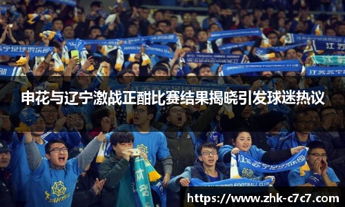 c7娱乐官方网站